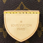 Louis Vuitton Rivoli PM M44543 Brown